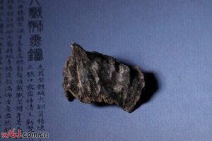 海南沉水国香4.85克