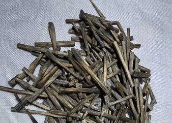 顶端兰花结奇楠极品树心油料