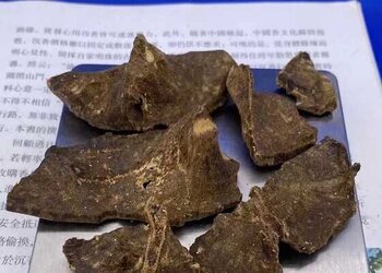 棋楠软油包头，天然结香油脂粘手