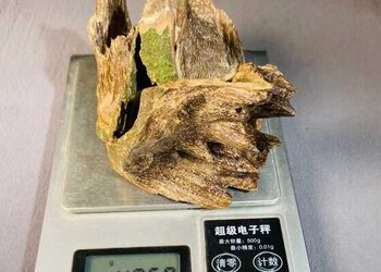 带着青苔的原始包头，沉水珍品