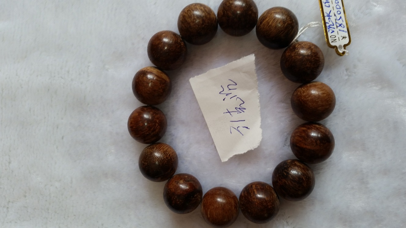 20140817_133126.jpg