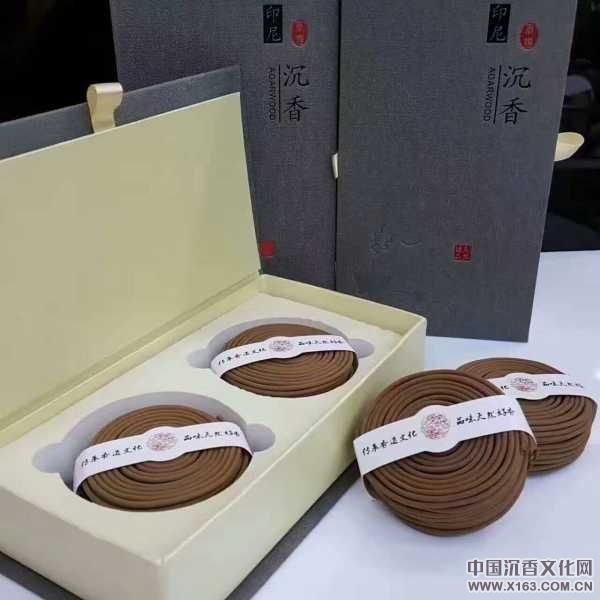 wechat_upload1500205615596b522f921d7