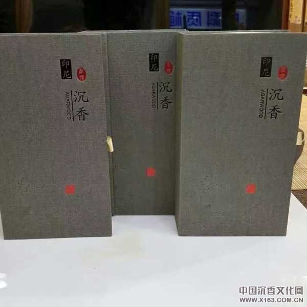 wechat_upload1500205616596b5230afff9