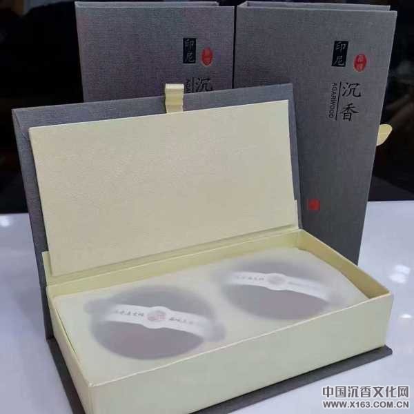 wechat_upload1500205616596b52304d8c0