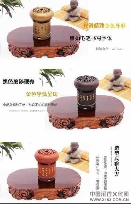 wechat_upload15019317185985a8c6ce5d5