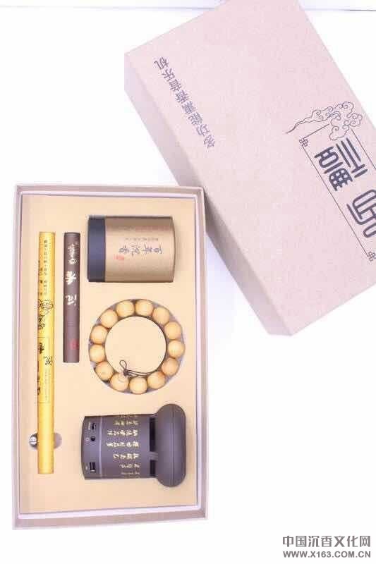 wechat_upload15019317195985a8c7af0dc