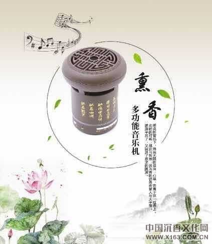 wechat_upload15019317195985a8c70253c