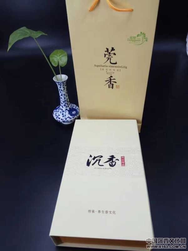 wechat_upload150211374459886fd059fa6