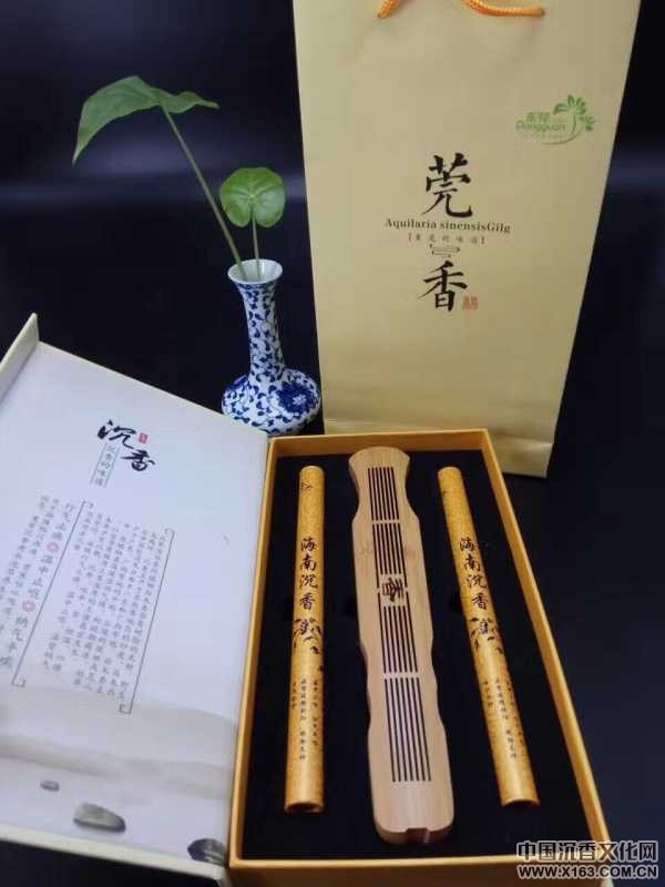 wechat_upload150211374559886fd14ec39