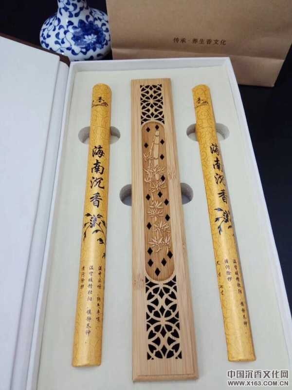 wechat_upload150211374659886fd23d110