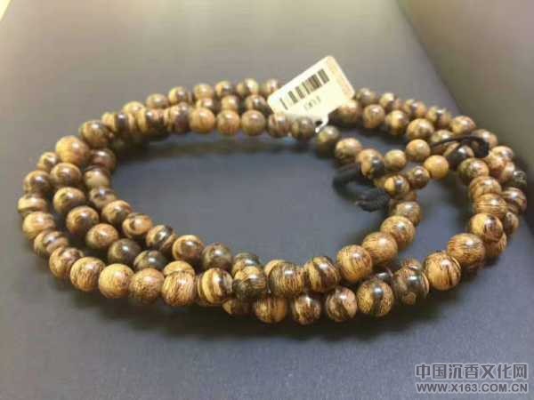 mmexport1508816230335.jpg