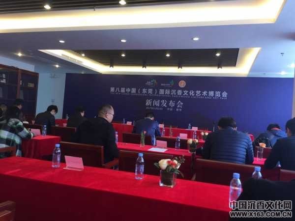 wechat_upload15114053185a163706c3642