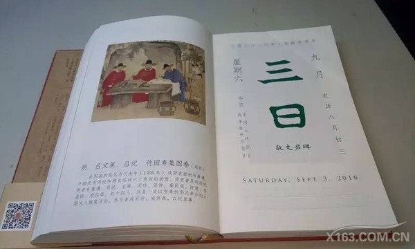发发发.jpg