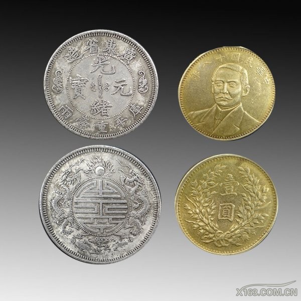 双龙寿字币 380万.jpg