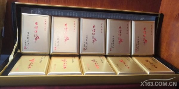 不一样的5