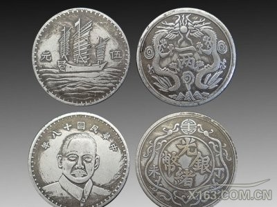 光绪银币 中华民国十八年 220万.jpg