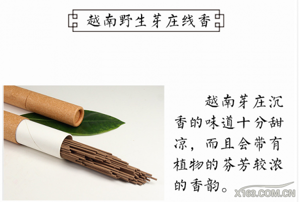 QQ图片20190506093740.png