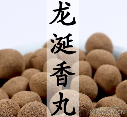 图片8.png