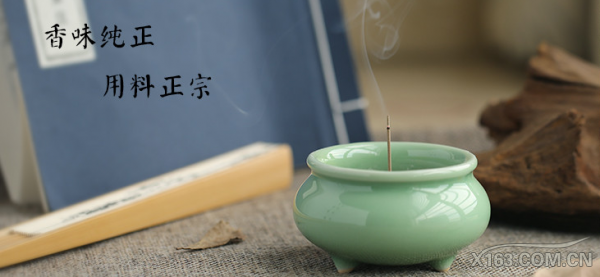 QQ图片20190606090744.png