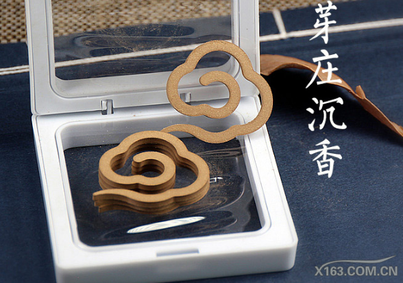 QQ图片20190611104948.png