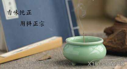 QQ截图20190627182224.png