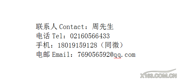 JX_PTA`LJ6IA@E~~(B%5X.png