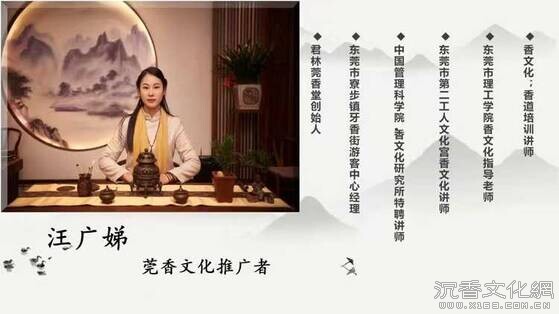 汪雯萱