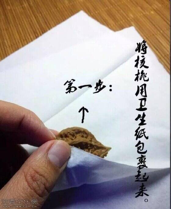 u=2641454080,3758606575&fm=173&app=25&f=JPEG