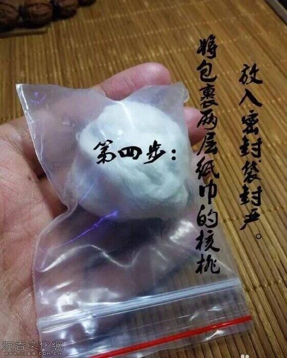u=1632543614,1216651867&fm=173&app=25&f=JPEG
