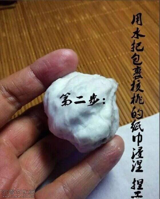 u=2819641230,3259381557&fm=173&app=25&f=JPEG