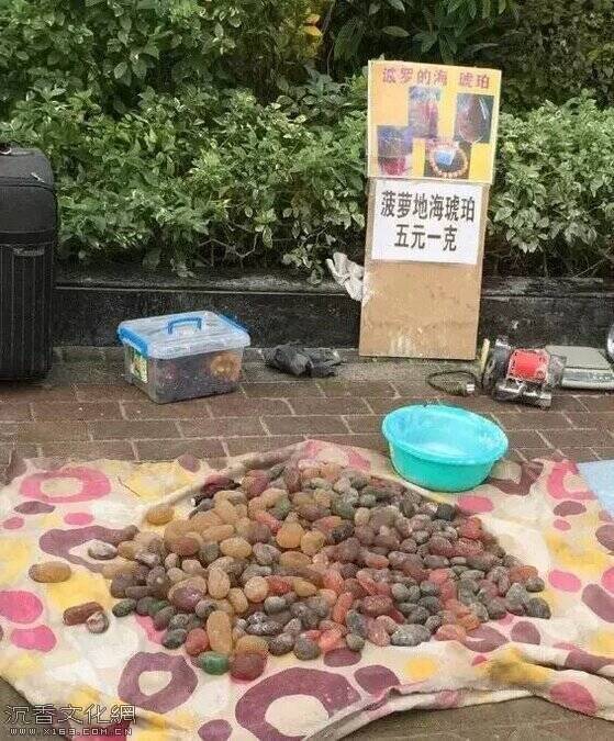 u=3739233014,2003141897&fm=173&app=25&f=JPEG