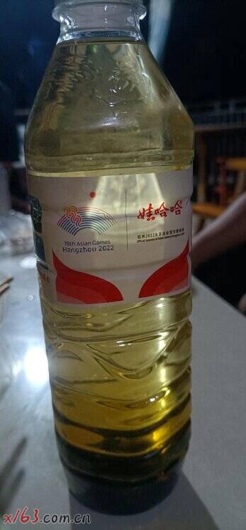 沉香泡酒