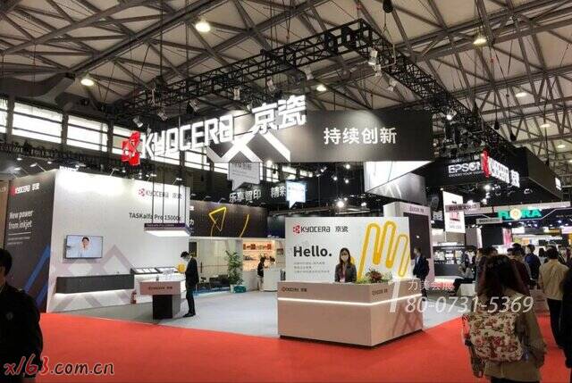 广印展7.jpg