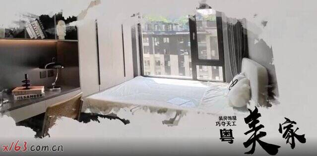 1_爱奇艺.jpg