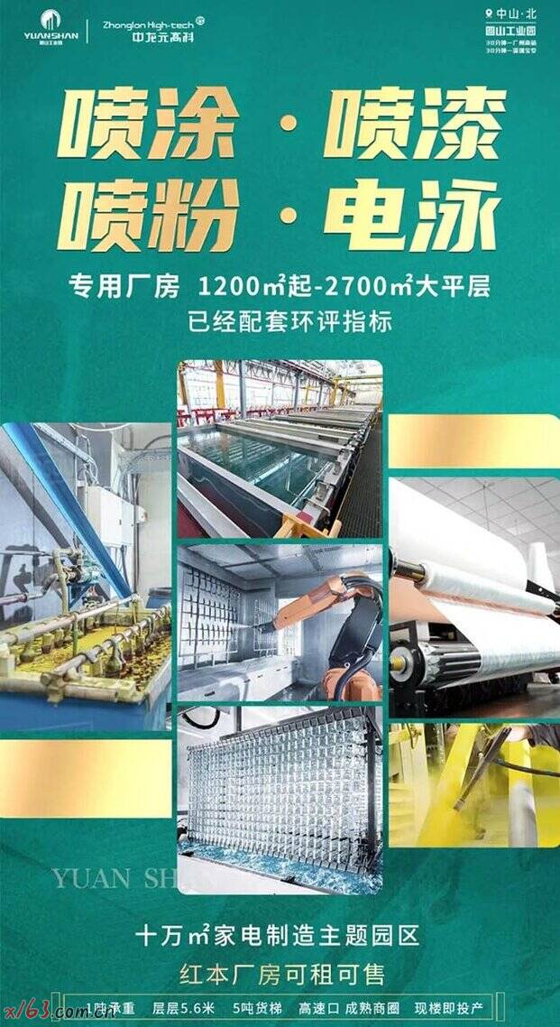 2023032309.jpg