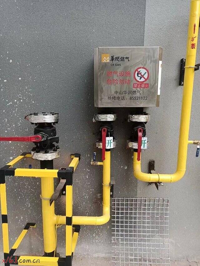 2023032302.jpg