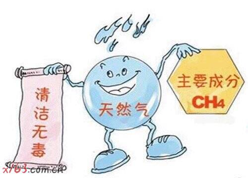 2023032303.jpg