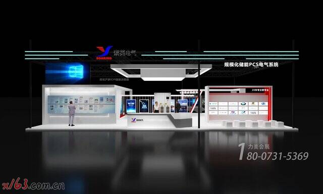 索英电气6_爱奇艺.jpg