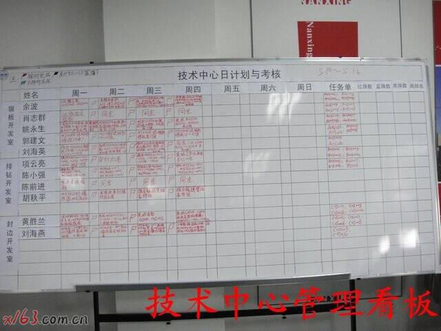 04_爱奇艺.jpg