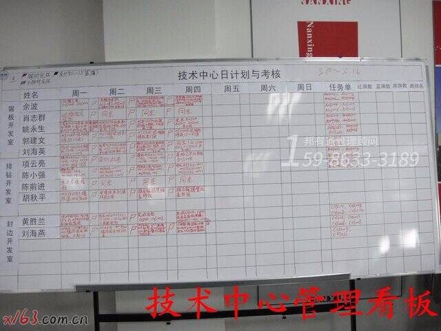 04_爱奇艺.jpg