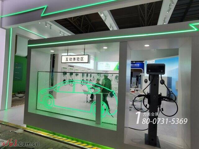 完工照片3_爱奇艺.jpg