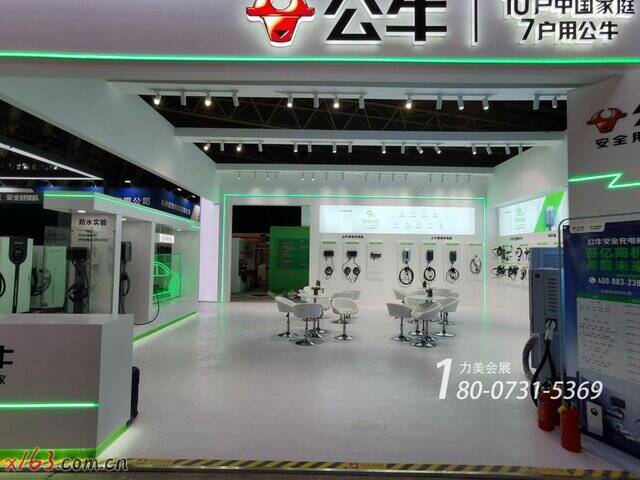 完工照片5_爱奇艺.jpg