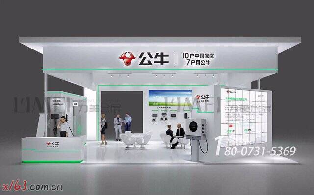 效果图1.jpg