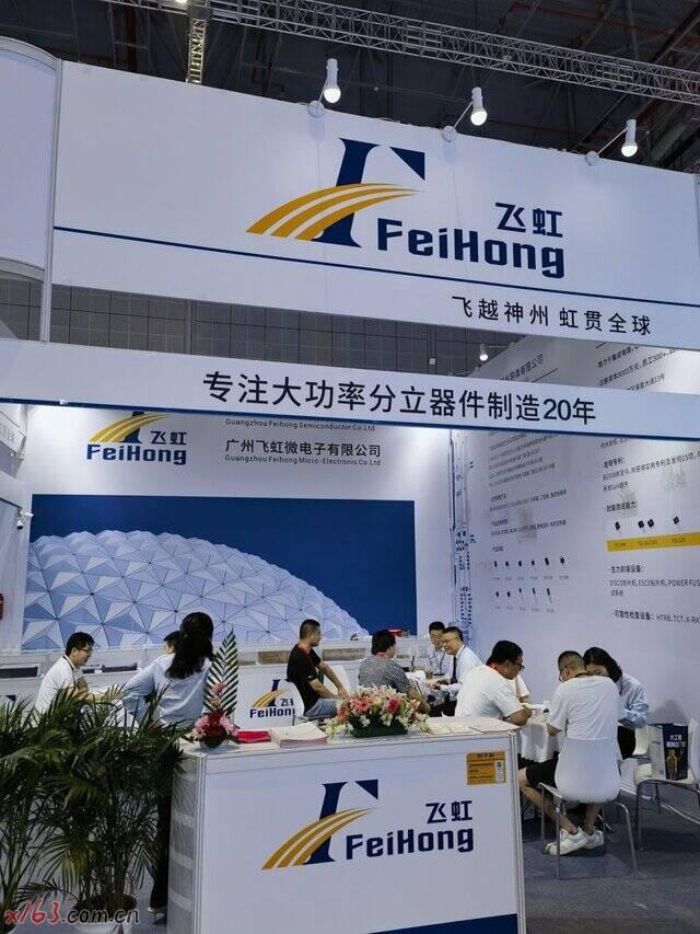 07_爱奇艺.jpg