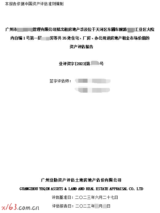 06.png