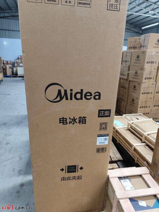 648fc8bfa3a4f.jpg.jpg