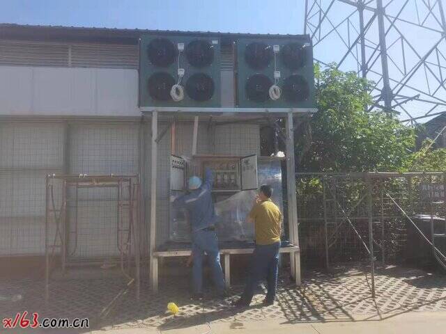 63fdceab4cc48.jpg.jpg