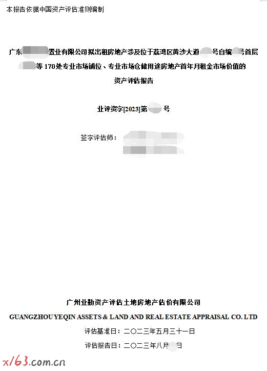 06.png