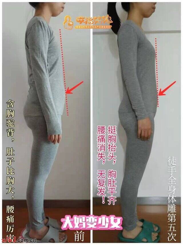 64c8ce5a928aa.jpg.jpg