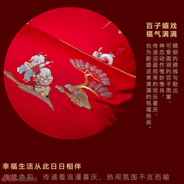图片5.png